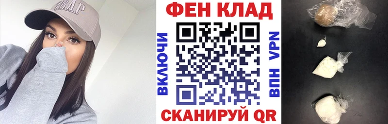 АМФ 98%  Вологда 