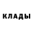 КЕТАМИН VHQ Sasha Nikultseva