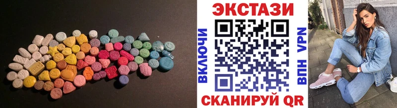 Ecstasy TESLA  маркетплейс Telegram  Вологда  hydra  