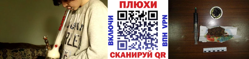 продажа наркотиков  Вологда  ГАШИШ AMNESIA HAZE 