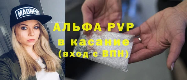марки lsd Гусиноозёрск