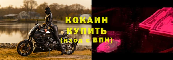 марки lsd Гусиноозёрск