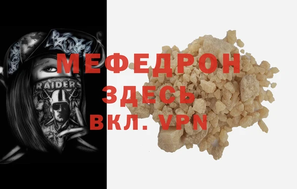 дмт Гусев