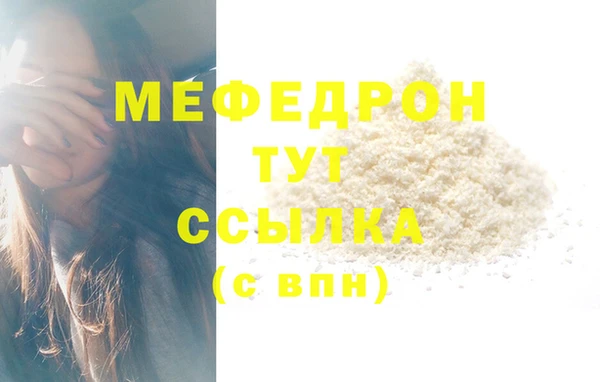 марки lsd Гусиноозёрск