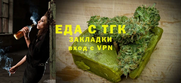 дмт Гусев