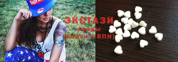 дмт Гусев