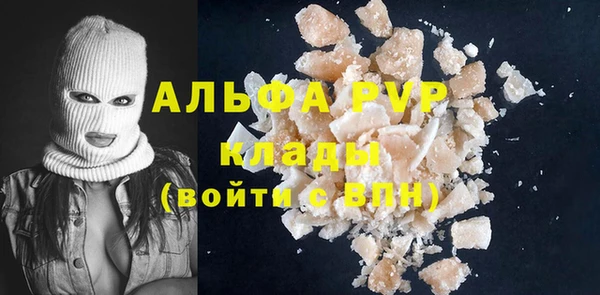 марки lsd Гусиноозёрск