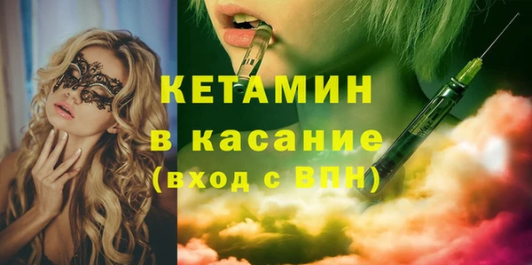 марки lsd Гусиноозёрск