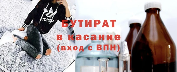 дмт Гусев